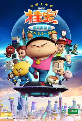 欧美xxx在线观看